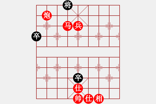 象棋棋譜圖片：woptimem(9星)-勝-菜鳥來了(9星) - 步數(shù)：140 