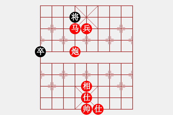 象棋棋譜圖片：woptimem(9星)-勝-菜鳥來了(9星) - 步數(shù)：145 