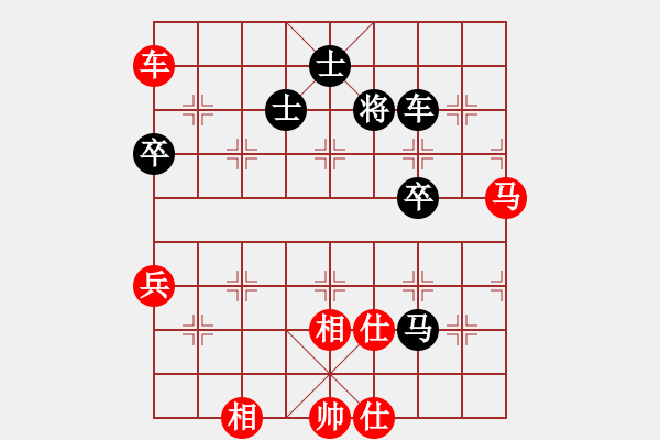 象棋棋譜圖片：柳市殺手(5段)-勝-魔鬼轉(zhuǎn)世(月將) - 步數(shù)：100 