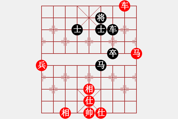 象棋棋譜圖片：柳市殺手(5段)-勝-魔鬼轉(zhuǎn)世(月將) - 步數(shù)：110 