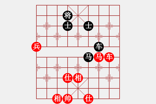 象棋棋譜圖片：柳市殺手(5段)-勝-魔鬼轉(zhuǎn)世(月將) - 步數(shù)：120 