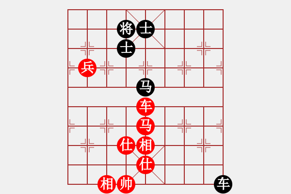 象棋棋譜圖片：柳市殺手(5段)-勝-魔鬼轉(zhuǎn)世(月將) - 步數(shù)：130 