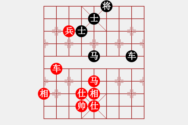 象棋棋譜圖片：柳市殺手(5段)-勝-魔鬼轉(zhuǎn)世(月將) - 步數(shù)：140 