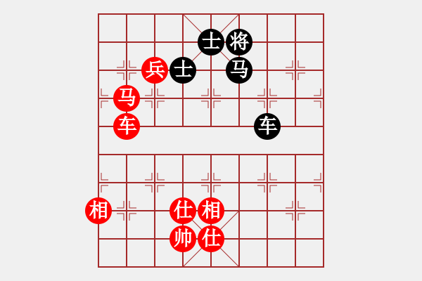 象棋棋譜圖片：柳市殺手(5段)-勝-魔鬼轉(zhuǎn)世(月將) - 步數(shù)：146 