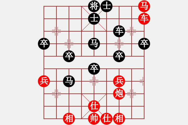 象棋棋譜圖片：柳市殺手(5段)-勝-魔鬼轉(zhuǎn)世(月將) - 步數(shù)：50 