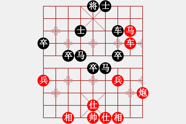 象棋棋譜圖片：柳市殺手(5段)-勝-魔鬼轉(zhuǎn)世(月將) - 步數(shù)：60 