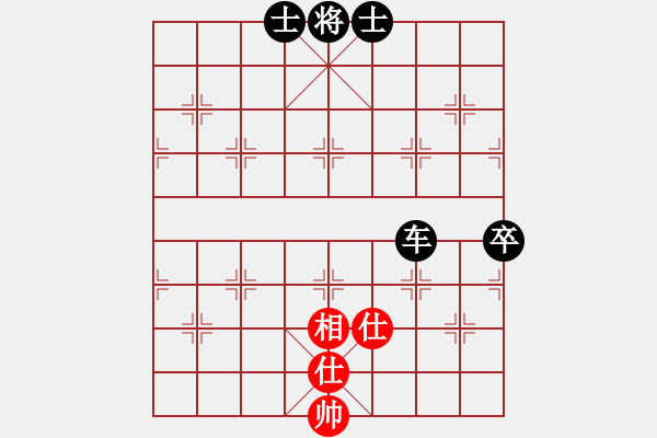 象棋棋譜圖片：快棋-華山論劍-華山第一關-2012-11-20 鄭老二(地煞)-和-只差一步(地煞) - 步數(shù)：170 