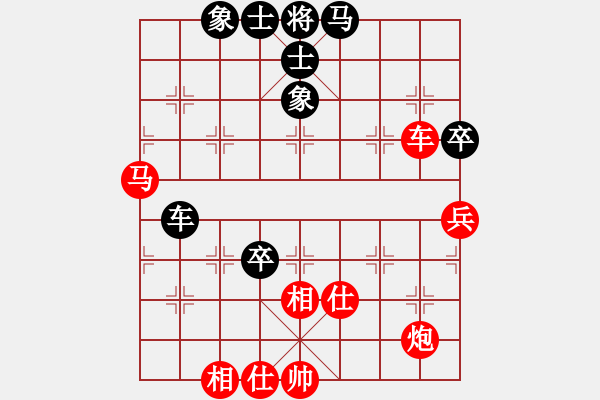 象棋棋譜圖片：泥瑪軍長孫(月將)-勝-wrongturn(日帥) - 步數(shù)：100 