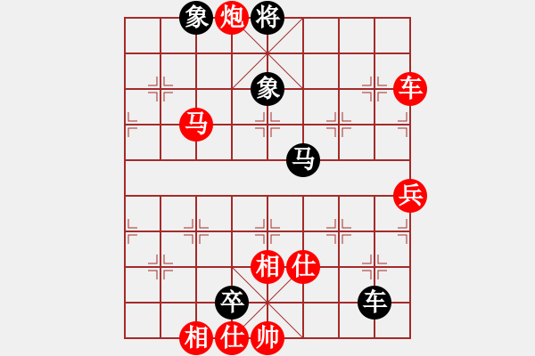 象棋棋譜圖片：泥瑪軍長孫(月將)-勝-wrongturn(日帥) - 步數(shù)：120 