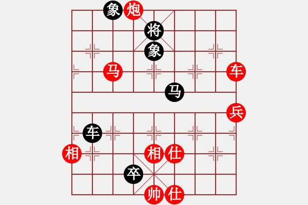 象棋棋譜圖片：泥瑪軍長孫(月將)-勝-wrongturn(日帥) - 步數(shù)：130 