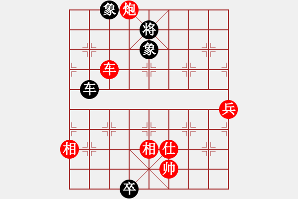 象棋棋譜圖片：泥瑪軍長孫(月將)-勝-wrongturn(日帥) - 步數(shù)：140 