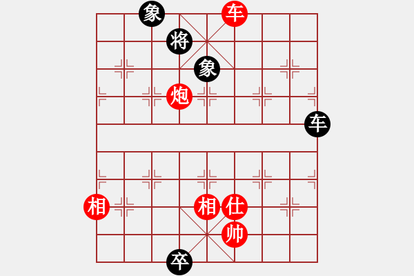 象棋棋譜圖片：泥瑪軍長孫(月將)-勝-wrongturn(日帥) - 步數(shù)：150 