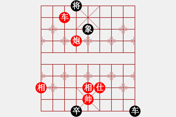 象棋棋譜圖片：泥瑪軍長孫(月將)-勝-wrongturn(日帥) - 步數(shù)：160 