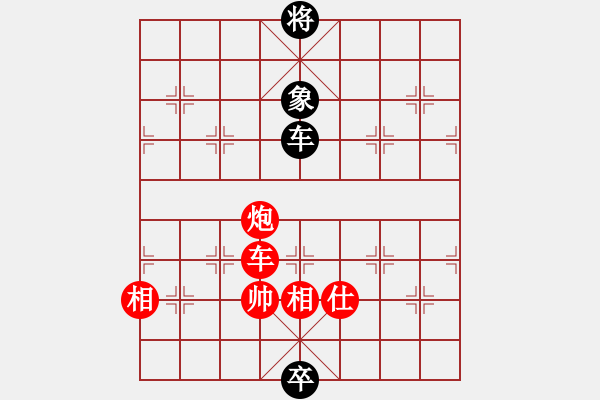 象棋棋譜圖片：泥瑪軍長孫(月將)-勝-wrongturn(日帥) - 步數(shù)：170 