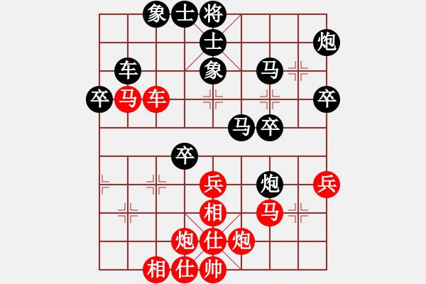 象棋棋譜圖片：泥瑪軍長孫(月將)-勝-wrongturn(日帥) - 步數(shù)：50 