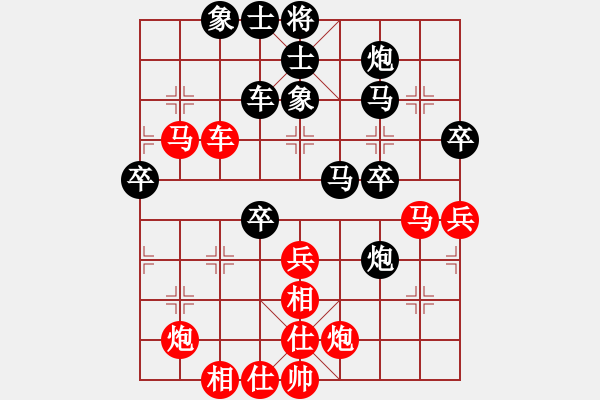 象棋棋譜圖片：泥瑪軍長孫(月將)-勝-wrongturn(日帥) - 步數(shù)：60 