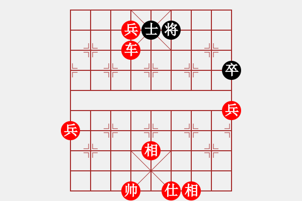 象棋棋譜圖片：鬼仙(2段)-勝-iceknight(9段) - 步數(shù)：100 