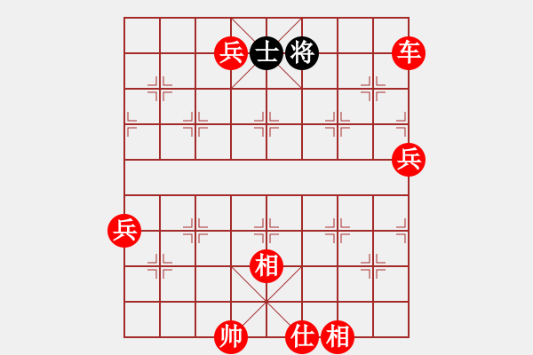 象棋棋譜圖片：鬼仙(2段)-勝-iceknight(9段) - 步數(shù)：107 