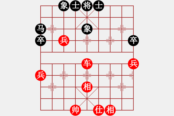 象棋棋譜圖片：鬼仙(2段)-勝-iceknight(9段) - 步數(shù)：60 