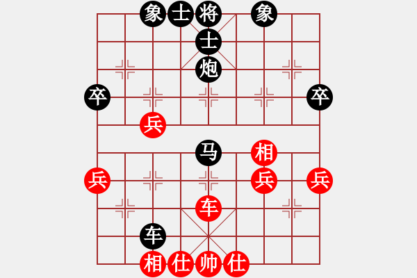 象棋棋譜圖片：老張執(zhí)黑先手勝程銘 - 步數(shù)：47 