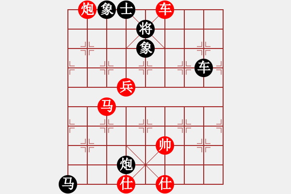 象棋棋譜圖片：盤馬彎弓--馬底兵勝單士象例析 - 步數(shù)：10 