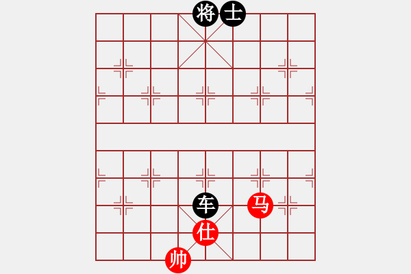 象棋棋譜圖片：棋行天下-行棋無悔[紅] -VS- [黑]21 - 步數(shù)：144 