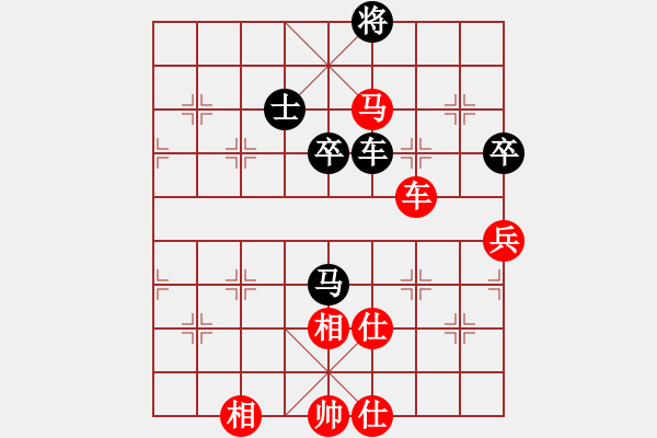 象棋棋谱图片：四川成都双流队 孙浩宇 胜 大连市西岗区少年宫队 赵金成 - 步数：100 