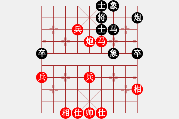 象棋棋谱图片：二胜神老师（2021.9.12） - 步数：80 