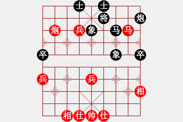 象棋棋谱图片：二胜神老师（2021.9.12） - 步数：90 
