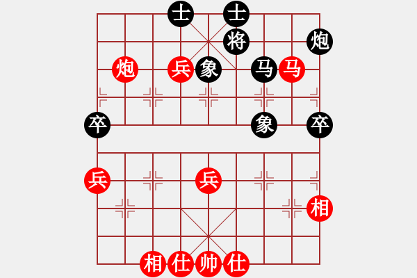 象棋棋譜圖片：二勝神老師（2021.9.12） - 步數(shù)：90 