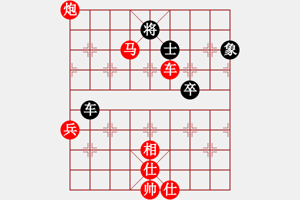 象棋棋譜圖片：人機(jī)對(duì)戰(zhàn) 2025-1-12 22:53 - 步數(shù)：100 