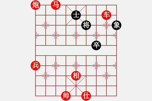 象棋棋譜圖片：人機(jī)對(duì)戰(zhàn) 2025-1-12 22:53 - 步數(shù)：110 