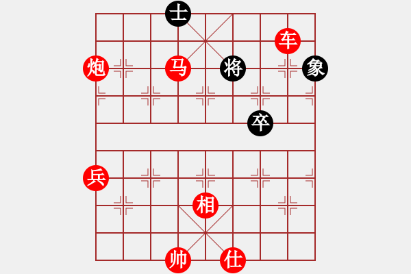 象棋棋譜圖片：人機(jī)對(duì)戰(zhàn) 2025-1-12 22:53 - 步數(shù)：113 