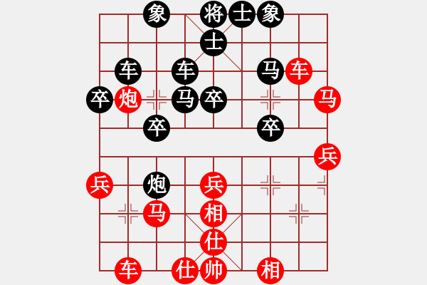 象棋棋譜圖片：人機(jī)對(duì)戰(zhàn) 2025-1-12 22:53 - 步數(shù)：40 