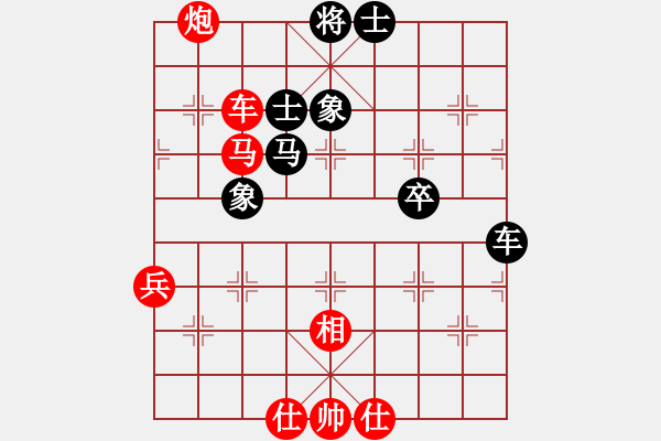 象棋棋譜圖片：人機(jī)對(duì)戰(zhàn) 2025-1-12 22:53 - 步數(shù)：70 