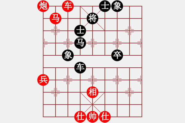 象棋棋譜圖片：人機(jī)對(duì)戰(zhàn) 2025-1-12 22:53 - 步數(shù)：80 