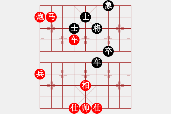 象棋棋譜圖片：人機(jī)對(duì)戰(zhàn) 2025-1-12 22:53 - 步數(shù)：90 