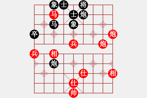 象棋棋譜圖片：單核大力士(3段)-勝-人人人(5段) - 步數(shù)：100 