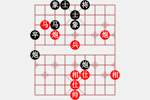 象棋棋譜圖片：單核大力士(3段)-勝-人人人(5段) - 步數(shù)：110 