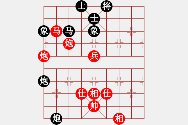 象棋棋譜圖片：單核大力士(3段)-勝-人人人(5段) - 步數(shù)：120 