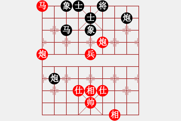 象棋棋譜圖片：單核大力士(3段)-勝-人人人(5段) - 步數(shù)：140 