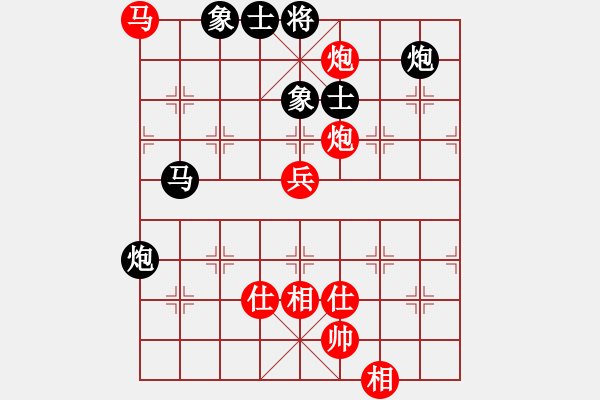 象棋棋譜圖片：單核大力士(3段)-勝-人人人(5段) - 步數(shù)：150 