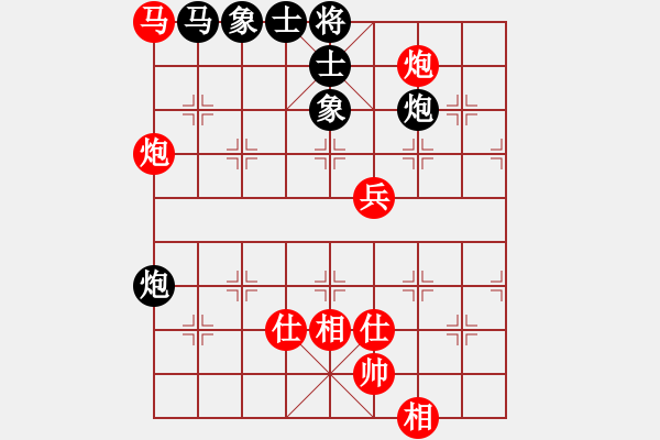 象棋棋譜圖片：單核大力士(3段)-勝-人人人(5段) - 步數(shù)：160 