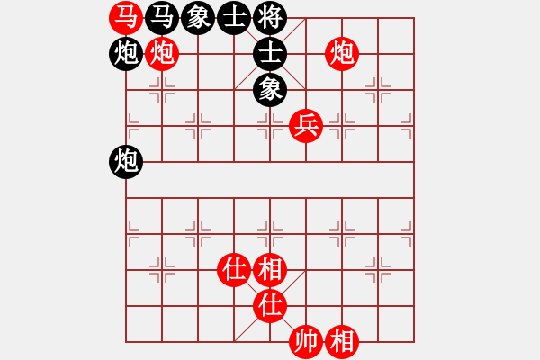 象棋棋譜圖片：單核大力士(3段)-勝-人人人(5段) - 步數(shù)：170 