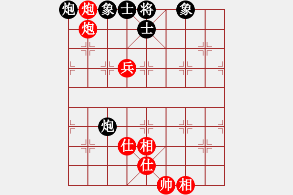 象棋棋譜圖片：單核大力士(3段)-勝-人人人(5段) - 步數(shù)：180 