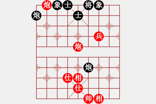 象棋棋譜圖片：單核大力士(3段)-勝-人人人(5段) - 步數(shù)：190 