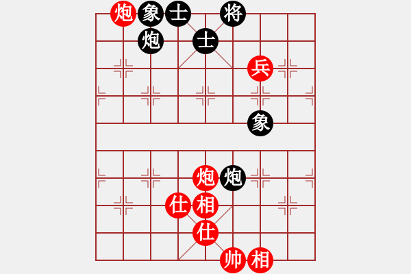 象棋棋譜圖片：單核大力士(3段)-勝-人人人(5段) - 步數(shù)：200 