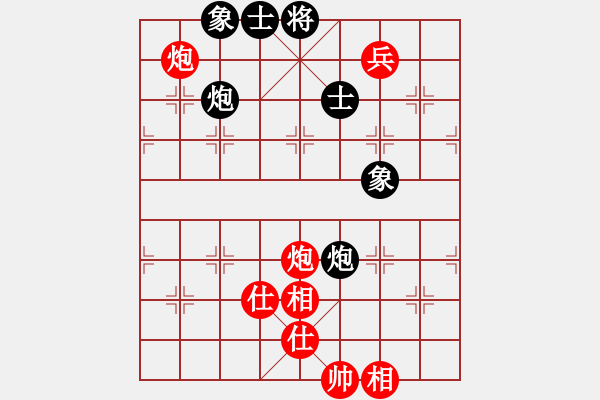 象棋棋譜圖片：單核大力士(3段)-勝-人人人(5段) - 步數(shù)：207 