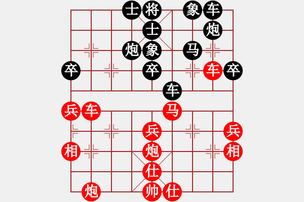 象棋棋譜圖片：單核大力士(3段)-勝-人人人(5段) - 步數(shù)：50 