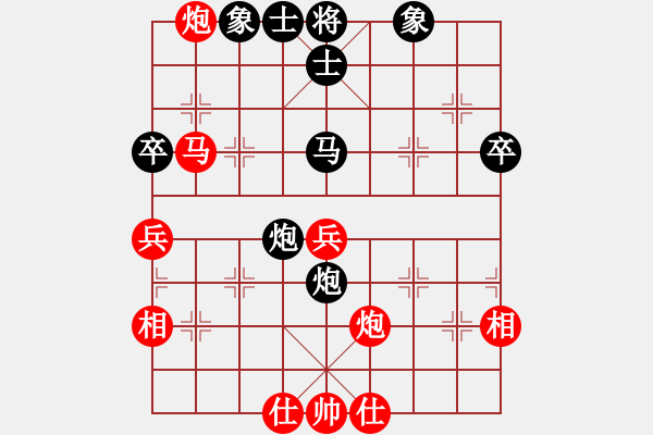 象棋棋譜圖片：單核大力士(3段)-勝-人人人(5段) - 步數(shù)：70 